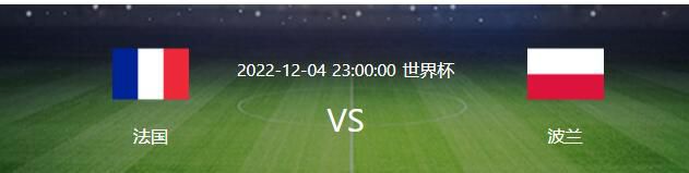 据西媒《世界体育报》报道，一年半前，马德里竞技与WhaleFin签署了一份为期五年的赞助协议，每期将获得4200万欧元的赞助，这一金额是之前从Plus500获得的金额的三倍。